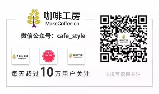 如何制作一个完美的意式浓缩咖啡配方?你的Espresso你做主