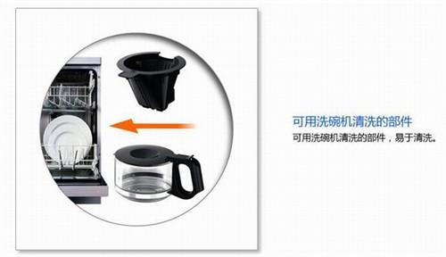 家用咖啡机哪个好?咖啡机这么用简单又上手!