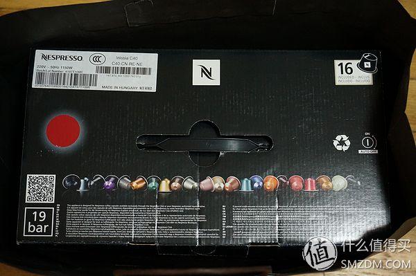 不得不割草:北京APM入手Nespresso 奈斯派索 Inissia 胶囊咖啡机
