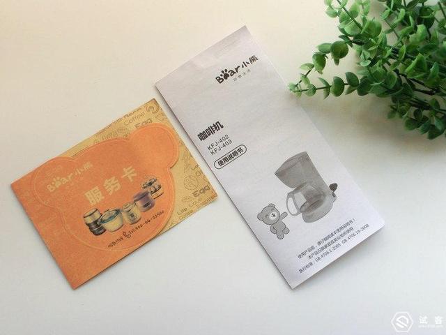 小熊咖啡机：一机多用接地气，情调也可以很简单