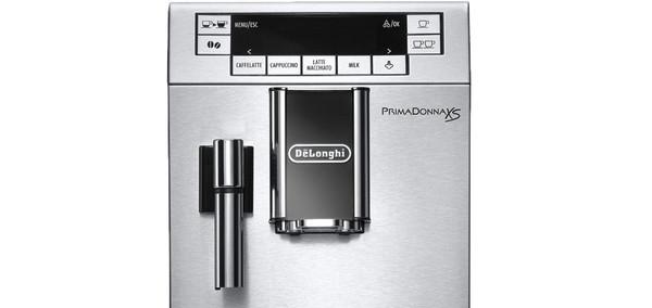 从香榭丽舍走来的私人咖啡师 全自动咖啡机推荐