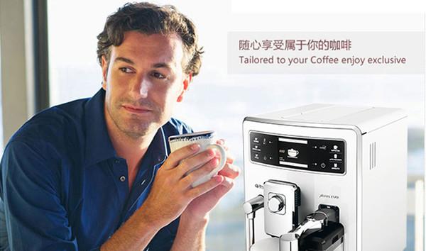 从香榭丽舍走来的私人咖啡师 全自动咖啡机推荐