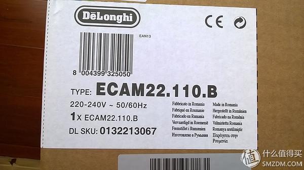 相见不如怀念：Delonghi德龙 ECAM22.110.B 全自动咖啡机开箱晒单