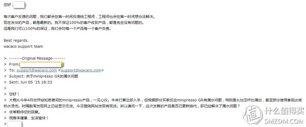 Handpresso Wild Hybrid 便携咖啡机首用小记