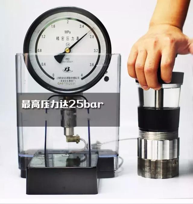 咖啡机竟然只有手机大小?轻轻一压就是一杯纯正咖啡