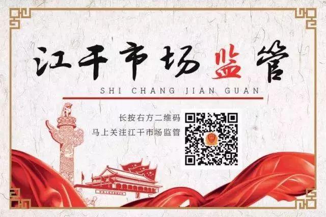 盲喝星巴克、COSTA、瑞幸等7种品牌咖啡!杭州市消保委测评,结果令人意外