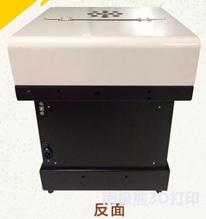 咖啡拉花2D打印机机(CafeMaker)使用评测