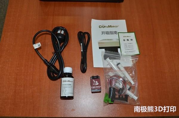 咖啡拉花2D打印机机(CafeMaker)使用评测