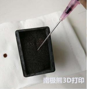 咖啡拉花2D打印机机(CafeMaker)使用评测