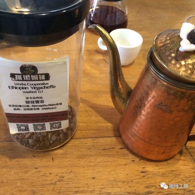 咖啡课堂：花瓣形滤杯SANYO FLOWER DRIPPER 评测｜咖啡工房