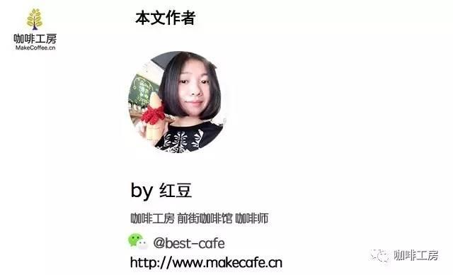 咖啡课堂：花瓣形滤杯SANYO FLOWER DRIPPER 评测｜咖啡工房