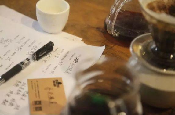 哥伦比亚瑰夏咖啡评测 | 「希望庄园瑰夏」和「圣佩德罗庄园瑰夏」的区别