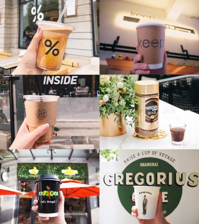 咖啡黑科技PK网红咖啡馆,全评测我们Pick这一杯