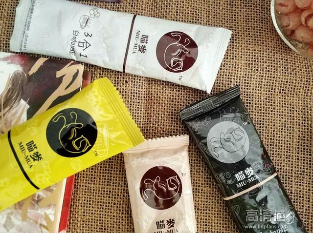 追求品质,回味无穷——喵麦马来西亚咖啡奶茶评测