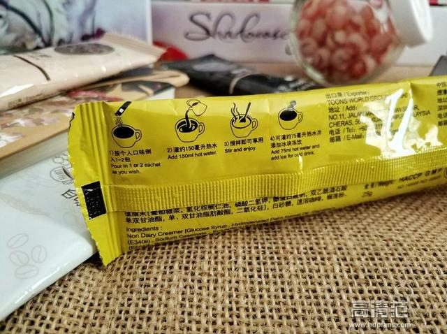 追求品质,回味无穷——喵麦马来西亚咖啡奶茶评测