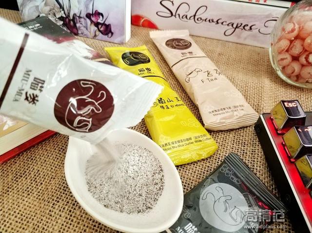 追求品质,回味无穷——喵麦马来西亚咖啡奶茶评测