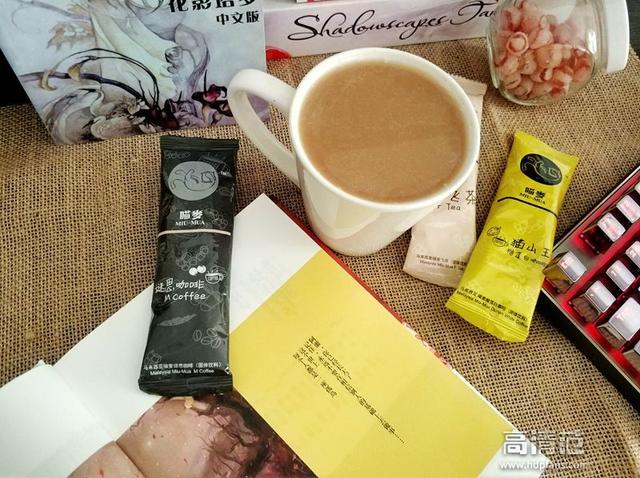 追求品质,回味无穷——喵麦马来西亚咖啡奶茶评测