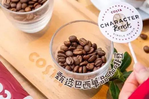 咖啡测评！蒙上眼睛喝咖啡，结果星巴克有对手了！