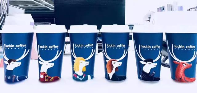 咖啡测评！蒙上眼睛喝咖啡，结果星巴克有对手了！