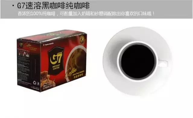 好喝的速溶咖啡测评,还有逼格满满的分层拿铁做法~