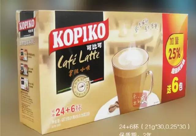 好喝的速溶咖啡测评,还有逼格满满的分层拿铁做法~