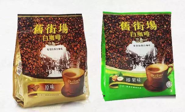 好喝的速溶咖啡测评,还有逼格满满的分层拿铁做法~