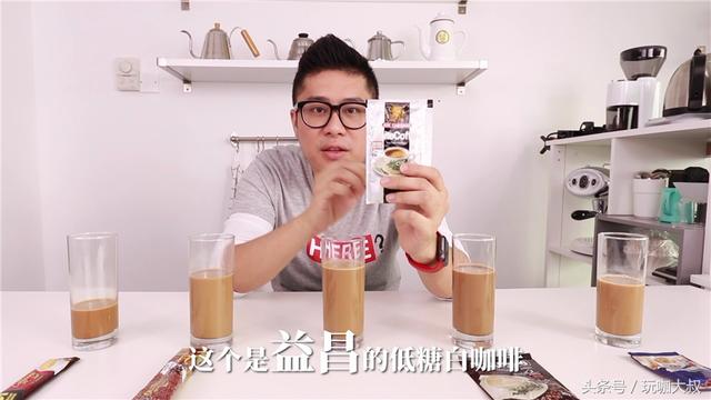 速溶咖啡大评测！厌倦了雀巢不要紧，你还有很多选择