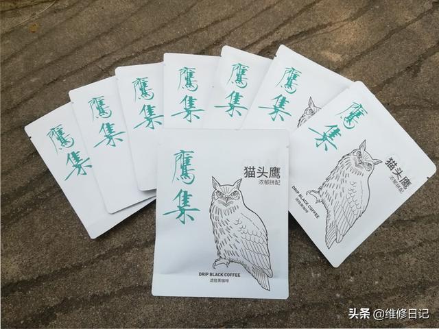 两款咖啡测评,猫头鹰黑咖啡与金丝雀黑咖啡,品如其名