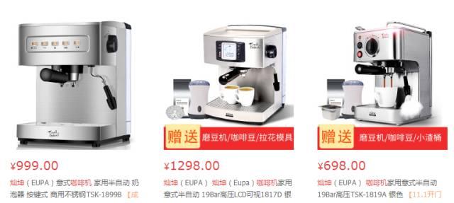 咖啡小白进阶Level 5|手冲咖啡入门方法,从精品咖啡入门到改行
