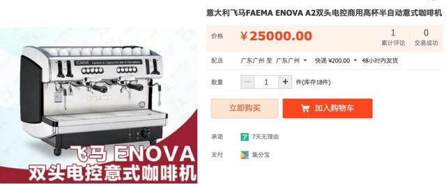 咖啡小白进阶Level 5|手冲咖啡入门方法,从精品咖啡入门到改行