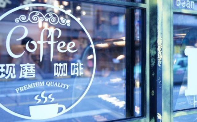 手冲咖啡教程，别再乱磨乱喝啦