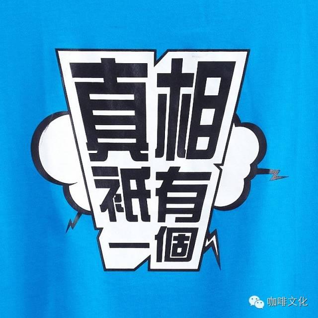 还朋友圈一个真相--权威媒体给出咖啡与健康的几大常识