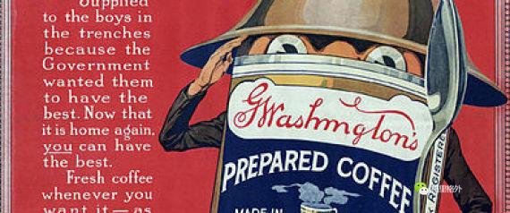 关于咖啡的20个小知识，不知道你就奥特了