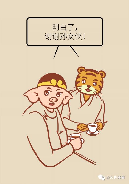 关于喝咖啡的那些事儿，你想知道的都在这里