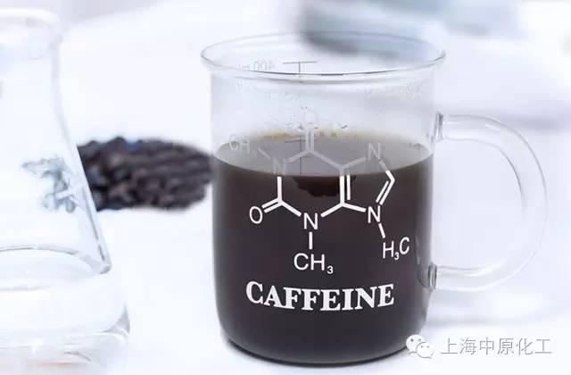 一杯醇香的咖啡里所蕴藏的化学秘密,你一定不知道