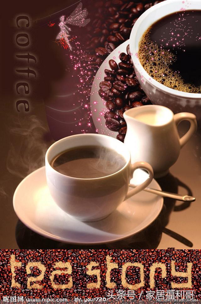 咖啡——你不知道的惊人秘密!