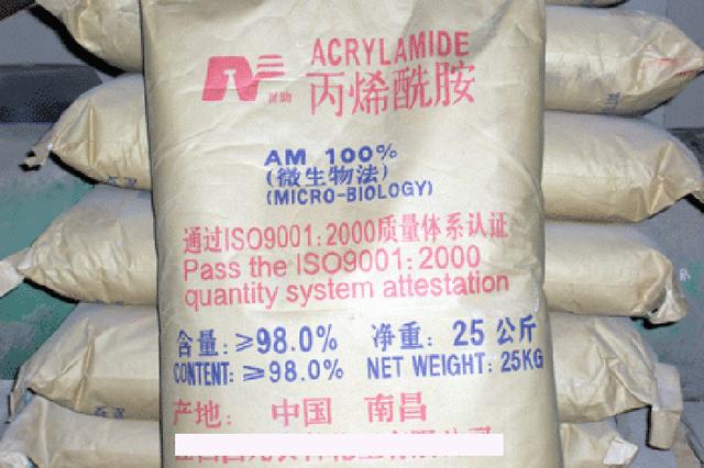 新发现!速溶咖啡的危害这么多!赶快转给你喝咖啡的朋友吧!