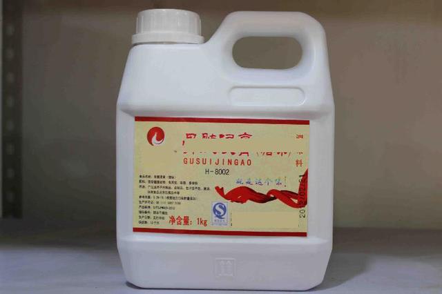 新发现!速溶咖啡的危害这么多!赶快转给你喝咖啡的朋友吧!