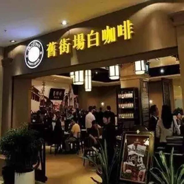 加班党连续喝了一个月的咖啡,终于找到史上最好喝的速溶咖啡