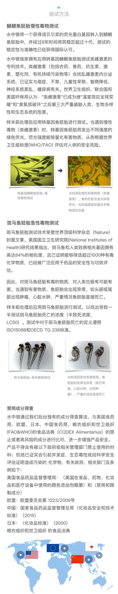 小鱼榜单 丨 13款健康安全速溶咖啡，拒绝有害添加剂！