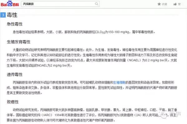 速溶咖啡催人老,一杯下肚丑三年