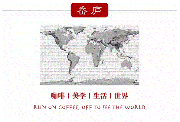 速溶咖啡催人老,一杯下肚丑三年