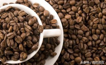 为什么说速溶咖啡不能称之为好咖啡?看完这篇文章你还是会坚持喝速溶咖啡吗?