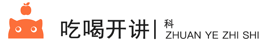 速溶咖啡,我们喝的到底是什么?