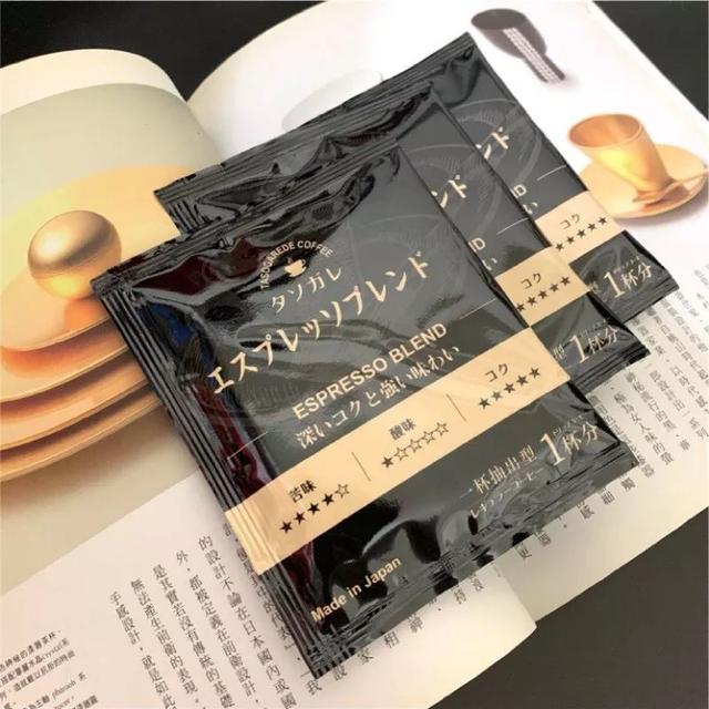 还在喝速溶咖啡?这 4 款白菜价「 挂耳咖啡 」你一定要试