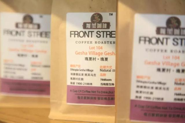 「咖啡常识」养豆有什么用？咖啡豆不养可以喝吗？