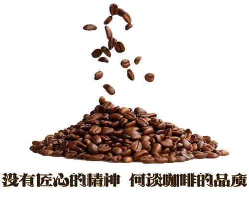 冬哥为你推荐:怎样拼配出来的咖啡豆才是理想的?
