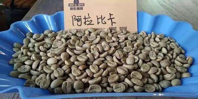 新手入门必备的咖啡豆小常识