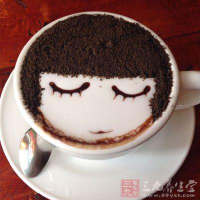 咖啡的好处与坏处 教你正确的喝咖啡