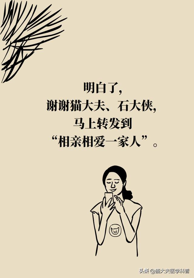 喝咖啡到底好不好？三大误区了解一下